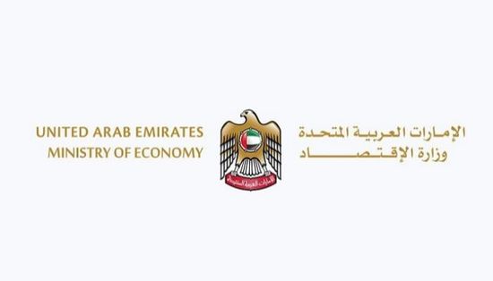  خلال أغسطس.. العلامات التجارية في الإمارات ترتفع بنحو ‏23.5 % ‏