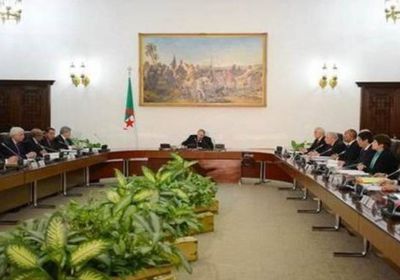 مجلس الوزراء الجزائري يقر تعديلات دستورية جديدة