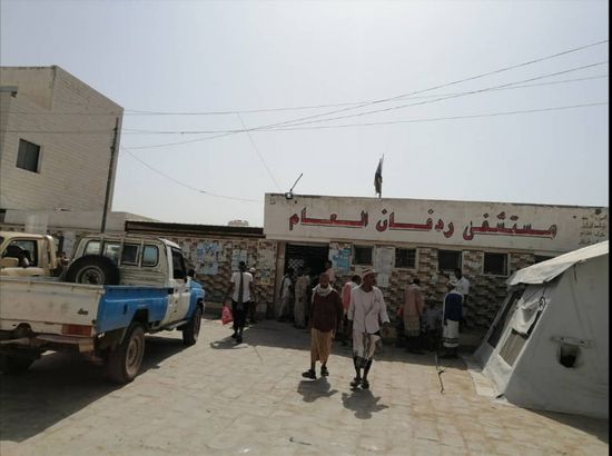 سلطة لحج تجفف موارد ردفان الصحية وتهديدات بالإضراب