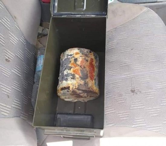 بالصور.. إحباط تهريب عبوة ناسفة إلى العاصمة عدن