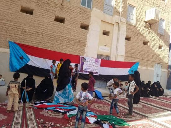 بالصور.. إنهاء الاستعدادات لفعالية "دعم قرارات القيادة" بسيئون