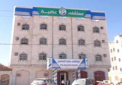 مليشيا الإخوان تختطف 3 أطباء من مستشفى عافية بشبوة