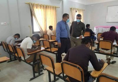 اختبارات مفاضلة لـ 1416 طالبا في جامعة سيئون