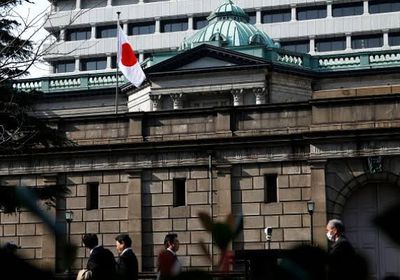 انكماش الناتج المحلي في اليابان بنحو 28.1 %