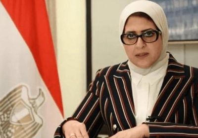  وفد مصري برئاسة وزيرة الصحة يتوجه للسودان لمساعدة متضرري السيول