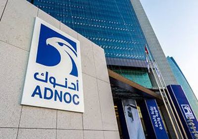 "أدنوك" الإماراتية تستثمر 899.9 مليون درهم لتحديث خطوط نقل النفط
