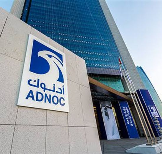 "أدنوك" الإماراتية تستثمر 899.9 مليون درهم لتحديث خطوط نقل النفط