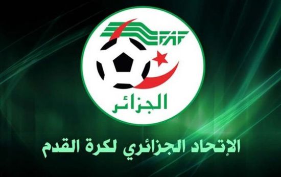 اتحاد الكرة الجزائري يستقر على خطة توزيع 1.3 مليون دولار على الأندية