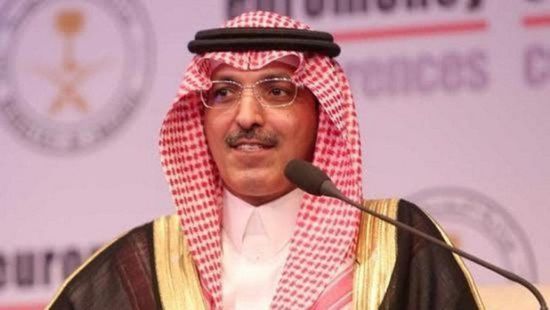 ‏"الجدعان" يستعرض خطط السعودية الإصلاحية بالمنتدى الاقتصادي العالمي