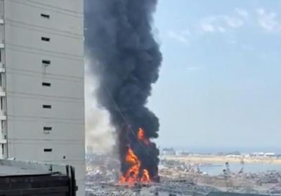  مصادر لبنانية: سبب حريق مرفأ لبنان غير معلوم حتى الآن
