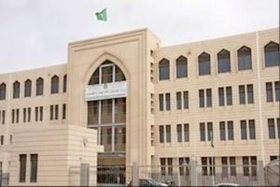 الخارجية الموريتانية تدعو الأطراف الأزمة الليبية إلى الحفاظ على وقف إطلاق النار