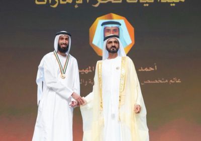 بن راشد: أحمد المهيري عالم فيزياء إماراتي نفخر به في عالمنا العربي