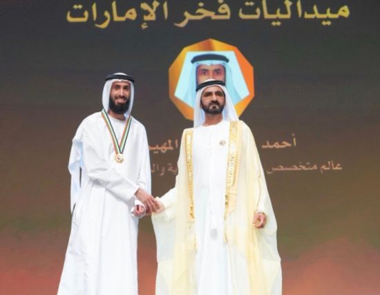 بن راشد: أحمد المهيري عالم فيزياء إماراتي نفخر به في عالمنا العربي