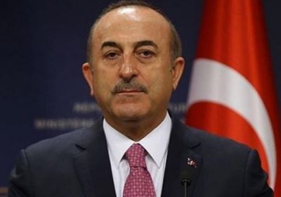  الخارجية التركية: مستعدون لإجراء حوار دون شروط مسبقة لحل النزاع في المتوسط