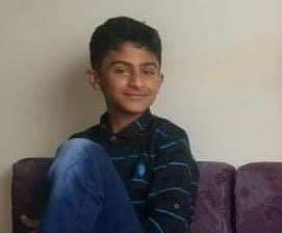 "الأسعري" ضحية جديدة لاختفاء الأطفال في إب