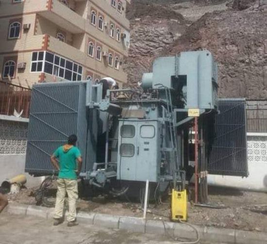 دائرة جديدة لتعزيز استقرار الكهرباء في كريتر