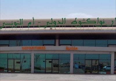 بعد 6 أشهر من الإغلاق.. موريتانيا تفتح مطارها الدولي أمام الرحلات الخارجية