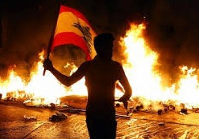 اشتباكات بين الجيش اللبناني ومتظاهرين تسفر عن إصابة عسكري