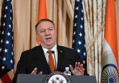 بومبيو: نشعر بالقلق بشأن أعمال التنقيب التركية في شرق المتوسط