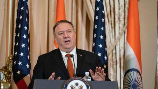 بومبيو: نشعر بالقلق بشأن أعمال التنقيب التركية في شرق المتوسط