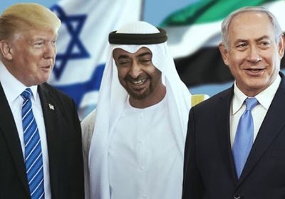 إسرائيل: الإمارات فتحت فصلاً جديدًا من السلام