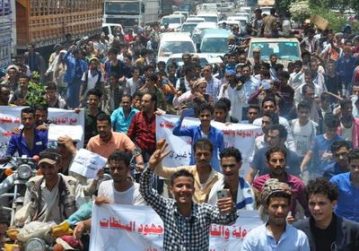 تظاهرات غاضبة بالحوبان للتنديد بمقتل الأغبري (صور)