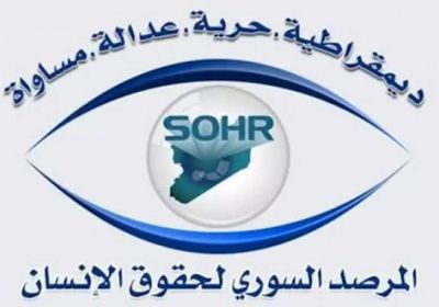  المرصد السوري: إيران تواصل عمليات تجنيد آلاف العناصر في سوريا