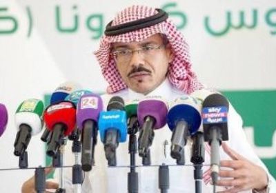  السعودية تسجل تراجعا جديدا في عدد إصابات كورونا اليوم