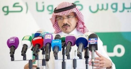  السعودية تسجل تراجعا جديدا في عدد إصابات كورونا اليوم