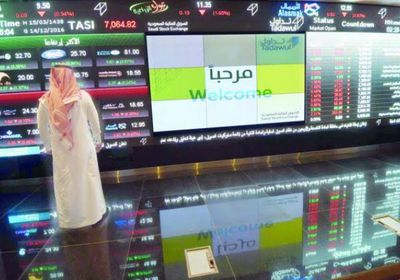 البورصة السعودية تنهي تداولاتها على ارتفاع بنحو 0.9 %