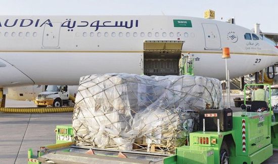 السعودية تُرسل طائرة مساعدات طبية إلى العراق