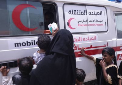 عيادة إماراتية تفحص 280 مريضًا في غيل باوزير