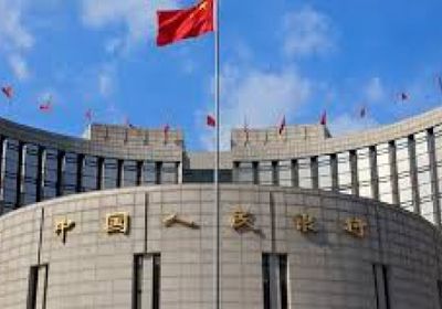 البنك المركزي الصيني يضخ 33 مليار دولار في الأسواق المالية