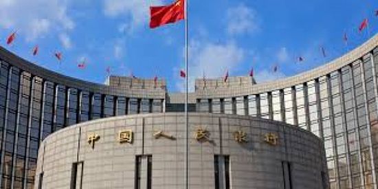 البنك المركزي الصيني يضخ 33 مليار دولار في الأسواق المالية