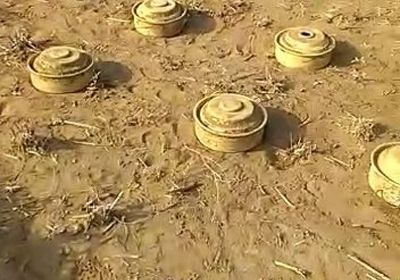 نزع وتفكيك 25 لغمًا حوثيا في المسنأ بالحديدة
