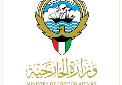استنكرت اعتداءاتها.. الكويت: مليشيا الحوثي تتحدى القانون الدولي