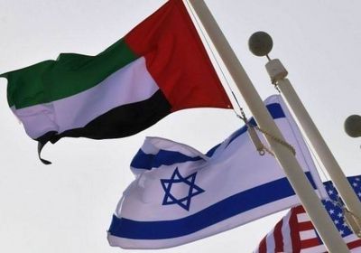 بنكين إماراتيين وبنك إسرائيلي يوقعون مذكرة تفاهم