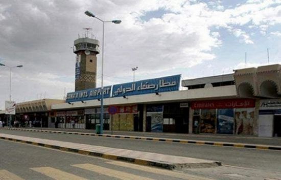طائرة أممية تصل إلى مطار صنعاء لنقل وفد الحوثيين لسويسرا