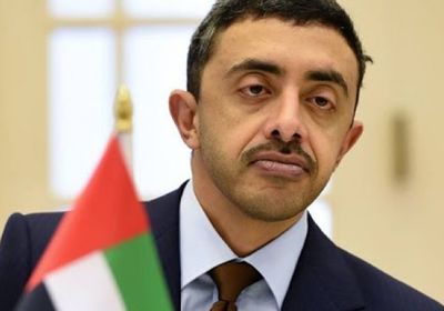  وزير الخارجية الإماراتي: نريد جلب الأمل للمنطقة 