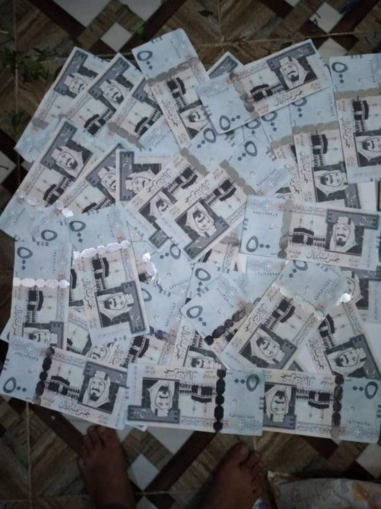 ضبط متهمين بالترويج لعملات مزورة في المعلا