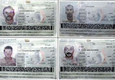 تفاصيل ضبط خلية حوثية لتهريب السلاح الإيراني