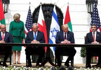 &rlm;إعلان الاتفاق الإبراهيمي: نقر بأهمية استباب الأمن وتكريس السلام