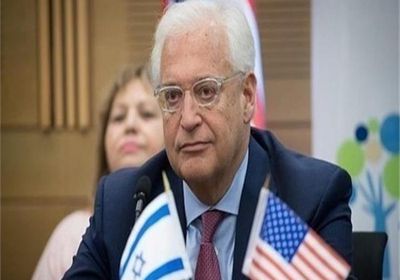 سفير أمريكا في إسرائيل يكشف عن عزم دول الانضمام لاتفاقات سلام  