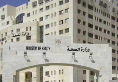 الصحة الفلسطينية تجتمع مع لجنة الطوارئ لاتخاذ إجراءات جديدة لمواجهة كورونا