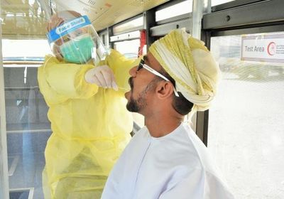 سلطنة عمان: نسبة الشفاء من كورونا بلغت  92.5%