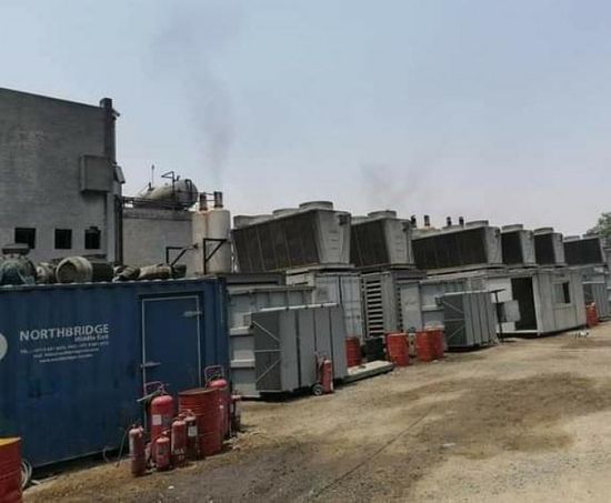 استهداف محطة خور مكسر بتفجير تخريبي