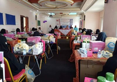 منح للمستفيدات من "المساحة الآمنة" في المهرة