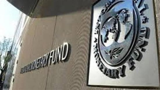 النقد الدولي يوافق على زيادة القرض المقدم إلى أنجولا