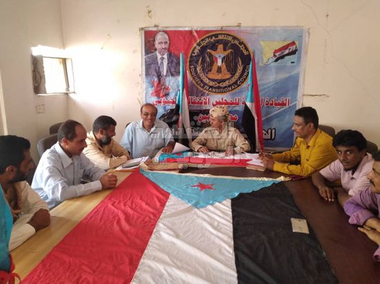 بالأسماء.. تشكيل منسقية كلية التربية في زنجبار