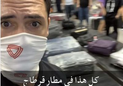 ظافر العابدين يهاجم الأوضاع في مطار قرطاج الدولي لهذا السبب (فيديو)